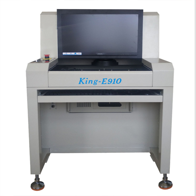 OB电竞AOI检测设备