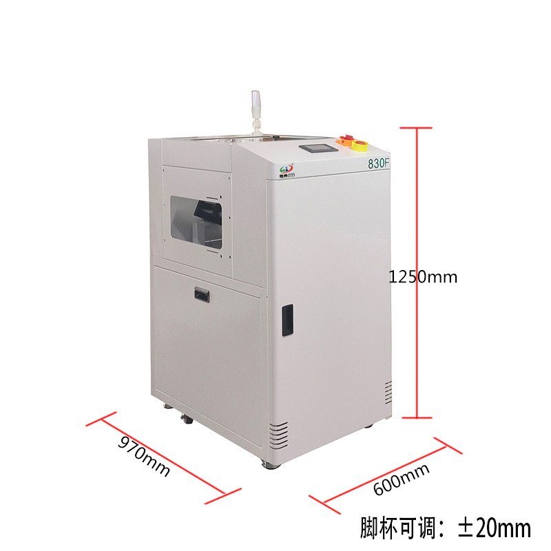 smt设备OB电竞翻板机