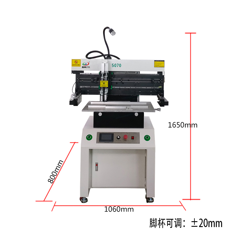 smt设备OB电竞锡膏印刷机