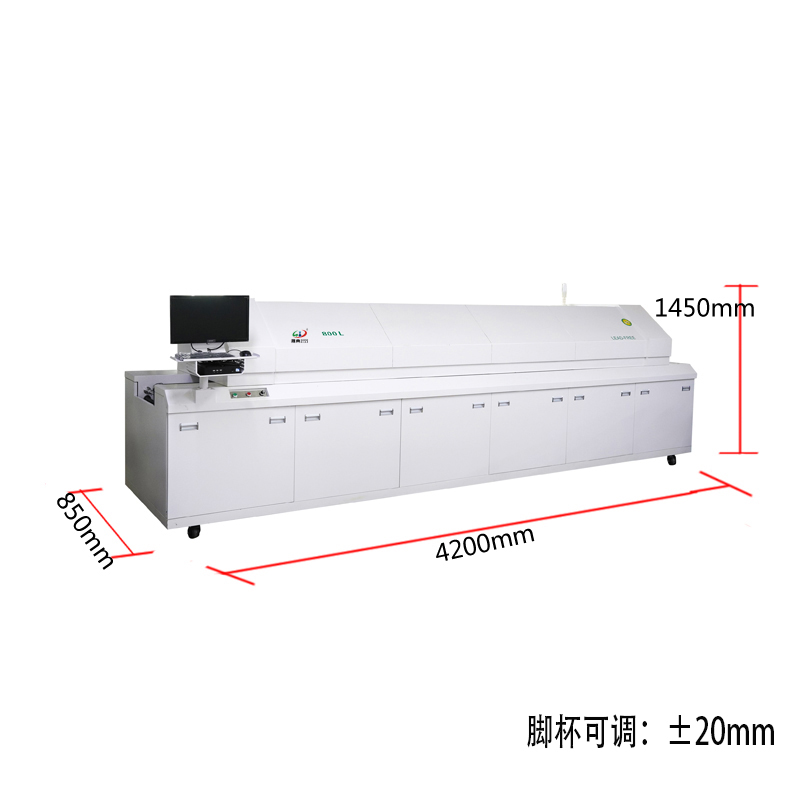 smt设备OB电竞回流焊800L
