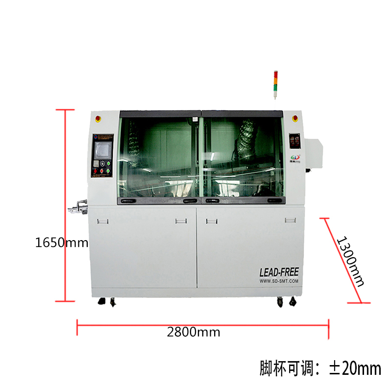 smt设备OB电竞波峰焊
