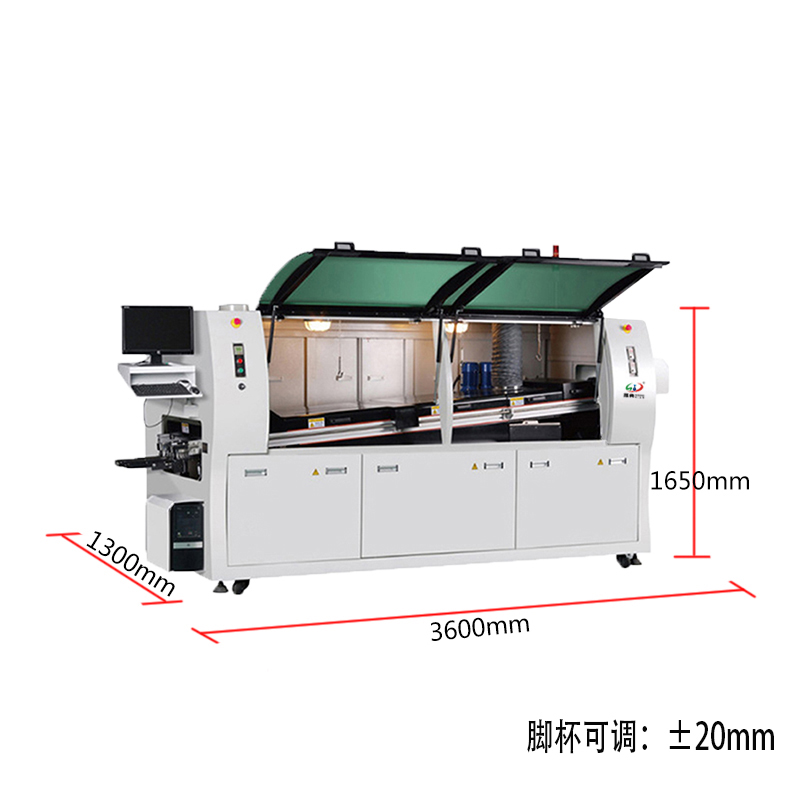 smt设备OB电竞波峰焊