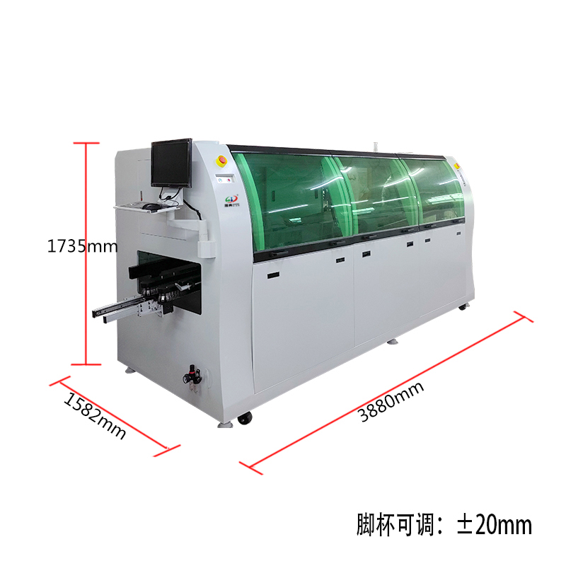 smt设备OB电竞波峰焊