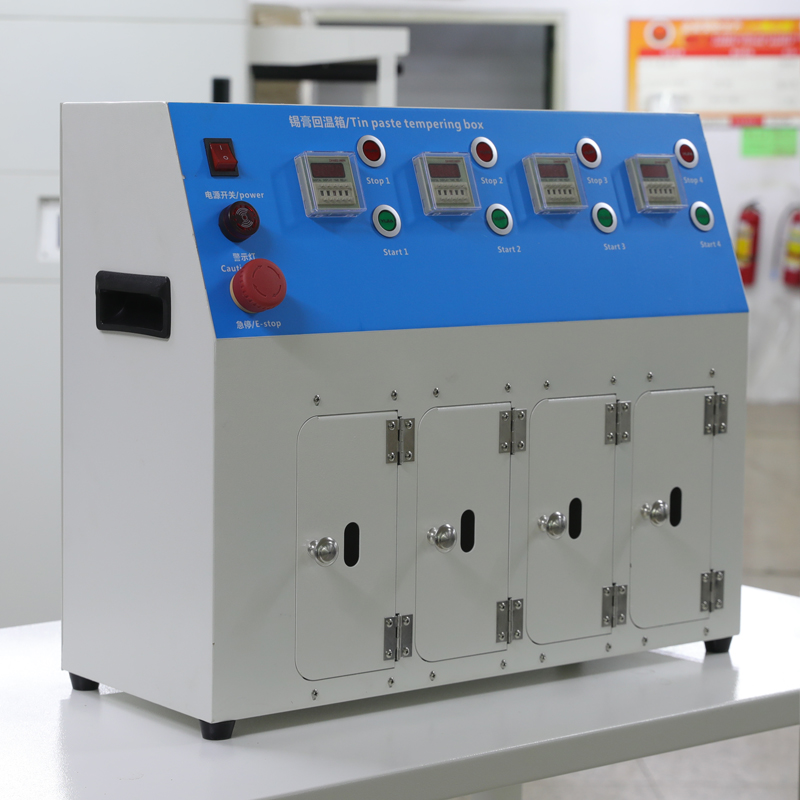 smt设备OB电竞锡膏回温机