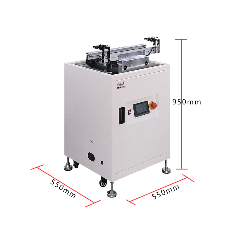 smt设备OB电竞升降转角机