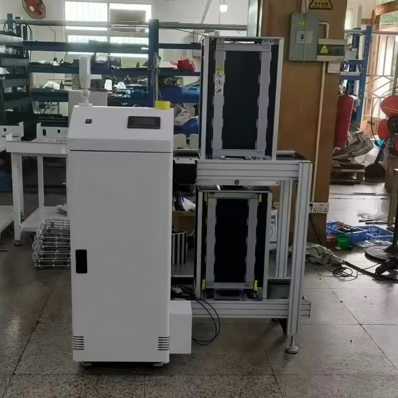 smt设备OB电竞上板机