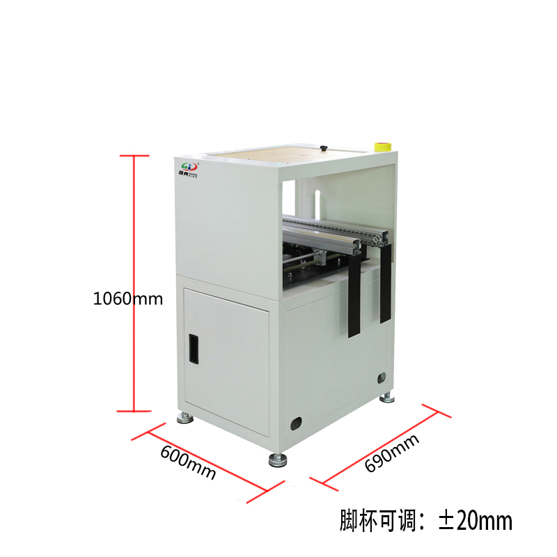 OB电竞升降式接驳台