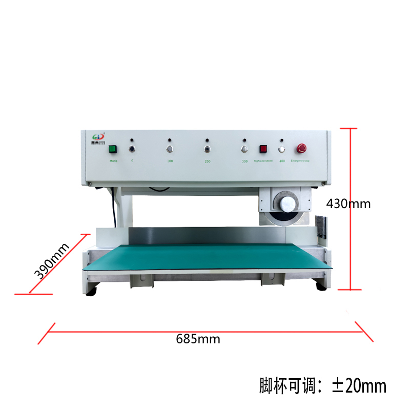 smt设备OB电竞分板机