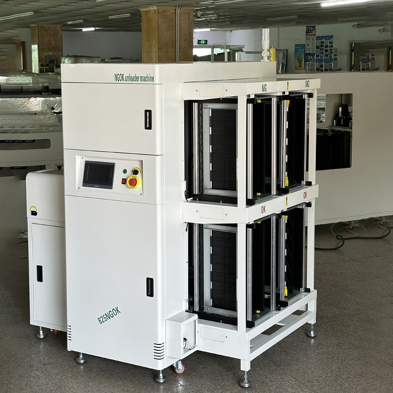 smtOB电竞NGOK收板机